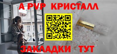 дживик Камышлов