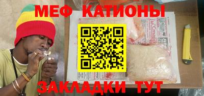 MDMA Premium VHQ Ирбит