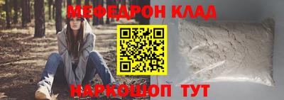 MDMA Premium VHQ Ирбит