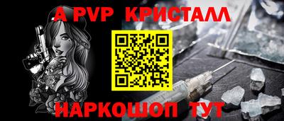 MDMA Premium VHQ Ирбит