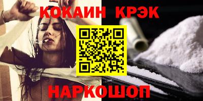 дживик Камышлов