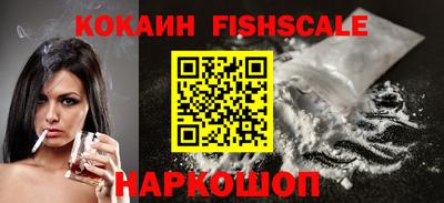 MDMA Premium VHQ Ирбит