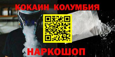 дживик Камышлов
