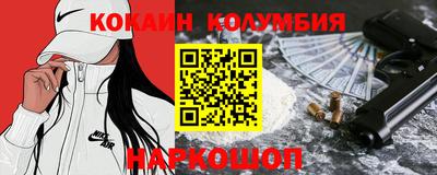 гашик Ипатово