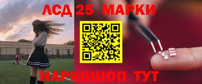 гашик Ипатово