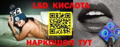 амфетамин Изобильный