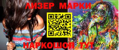 амфетамин Изобильный