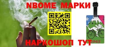 амфетамин Изобильный