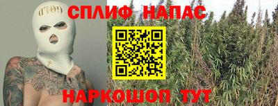 амфетамин Изобильный