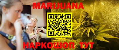 амфетамин Изобильный