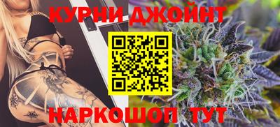 таблы Канаш