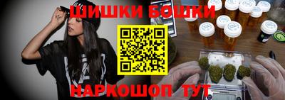 MDMA Premium VHQ Ирбит