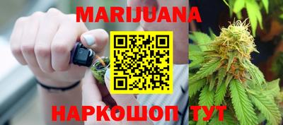 амфетамин Изобильный