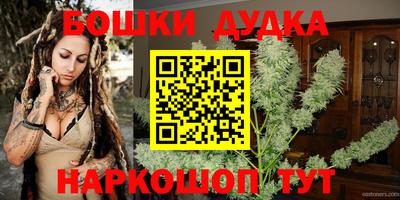 гашик Ипатово