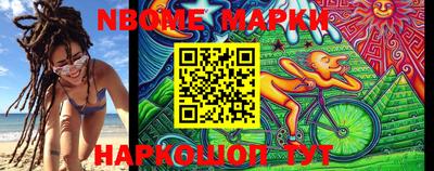 таблы Канаш