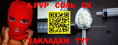 MDMA Premium VHQ Ирбит