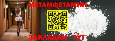 MDMA Premium VHQ Ирбит