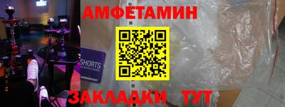 MDMA Premium VHQ Ирбит