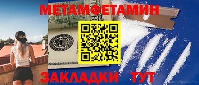 MDMA Premium VHQ Ирбит