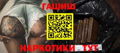 амфетамин Изобильный