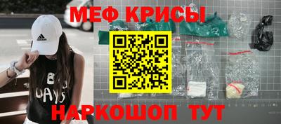 амфетамин Изобильный