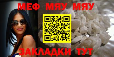дживик Камышлов