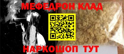 MDMA Premium VHQ Ирбит